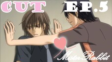 [Yaoi พากย์ไทย] ตามตื้อ [Hiroki X Nowaki]
