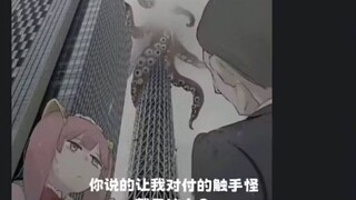 更新下弔图⑪  是11?