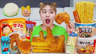 Korean Convenience Store Food Mukbang 하이유의 아이클레이 편의점 음식 먹방! 햄버거 치킨 컵라면 코카콜라 찐빵 REAL SOUND | HIU 하이유