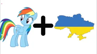 Rainbow Dash + Ukraine = ??? Poppy Playtime Animation