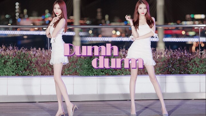 Can't we love anymore? Dumhdurum dance cover in heels and white skirt