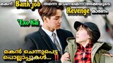 Choco Bank  Korean drama explained Malayalam 💕 EXO Kpop Kai @MOVIEMANIA25