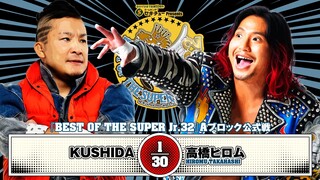 NJPW BEST OF THE SUPER Jr.32 - 10 May 2025