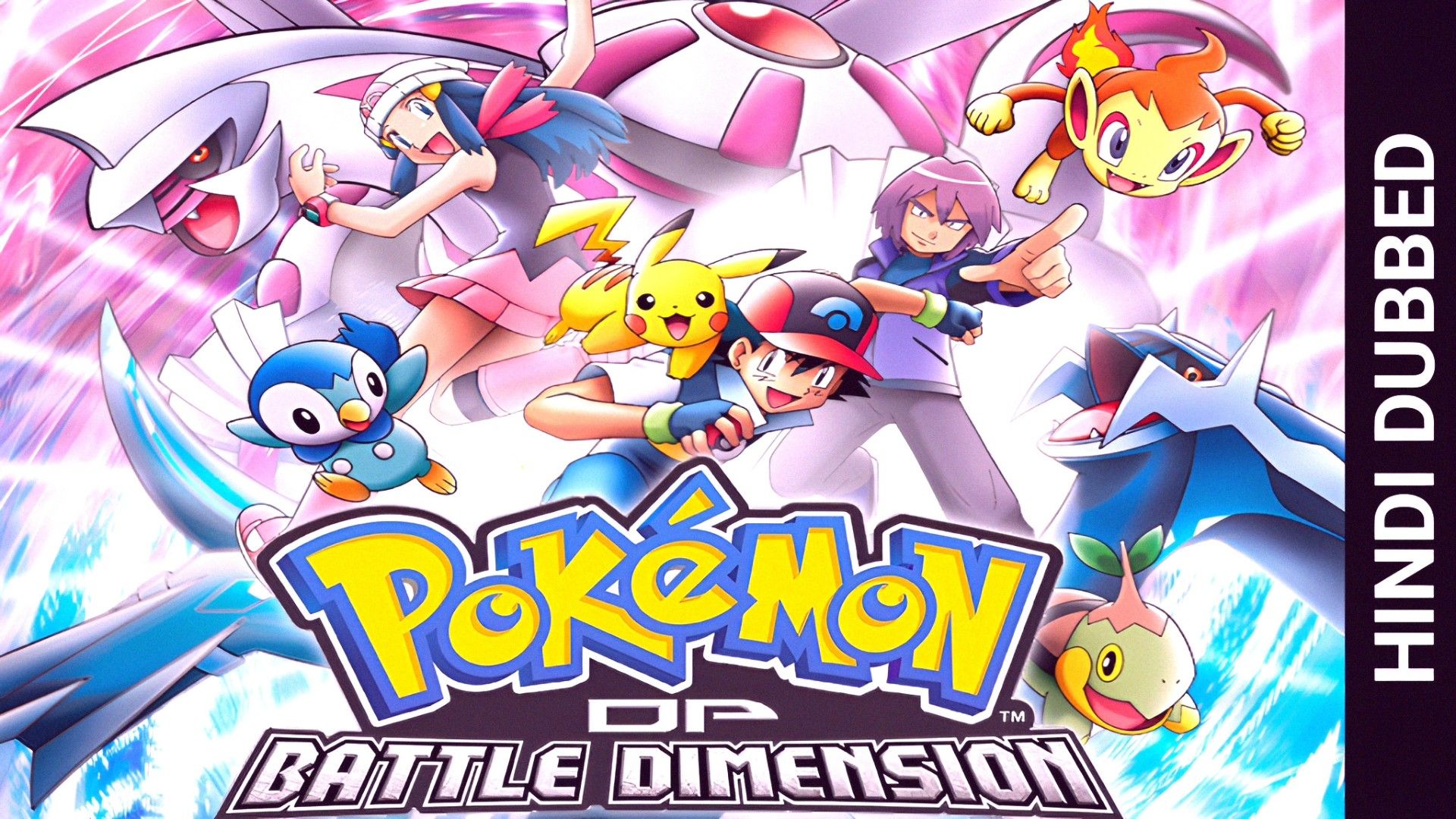 Epic Pokemon Battle Wallpapers  Top Free Epic Pokemon Battle Backgrounds   WallpaperAccess