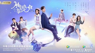 My Girlfriend is an Alien S2 | Epi 10 | With Eng Sub | Cdrama |HD