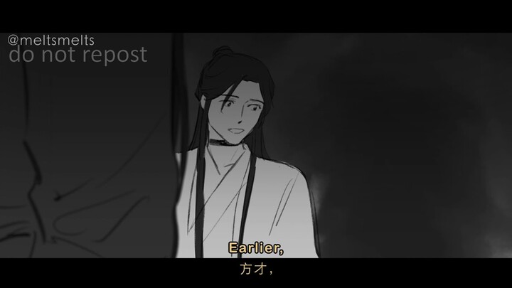 【天官赐福】Heaven Official's Blessing Chapter 177 storyboard