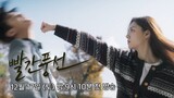 Red Balloon (2022) Third teaser - Seo Ji-hye, Lee Sung-jae, Hong Soo-hyun & Lee Sang-woo