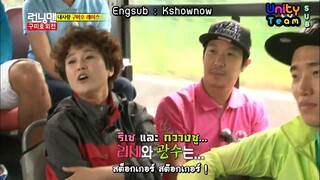 รันนิ่งแมน EP.149 ตำนานรักจิ้งจอก 9 หาง (ซับไทย)