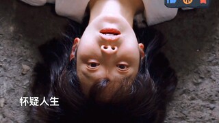 “狗腿想立功男主+倒霉超能力女主”全程爆笑，新剧来袭！