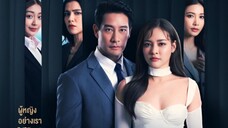 VIP (2023) EPISODE 9