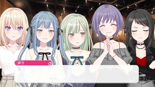 สิ้นหวัง! สาวตรง เซียงจื่อ เดินทางไปยังโลกของวงลิลลี่แบนด์