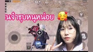 พี่โชนไม่น่ารักรึป่าว 🥰  pubgmobile freefire พับจีโมบาย yiwz