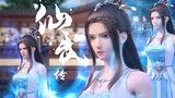 【仙武传 Legend of Xianwu】EP62！葉辰試煉場激戰三大美女，強勢衝破境界！