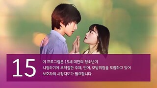 The Atypical Family Ep10 Eng Sub