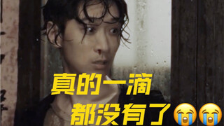 厚  礼  蟹