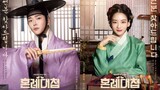 The Wedding Battle EPISODE 5