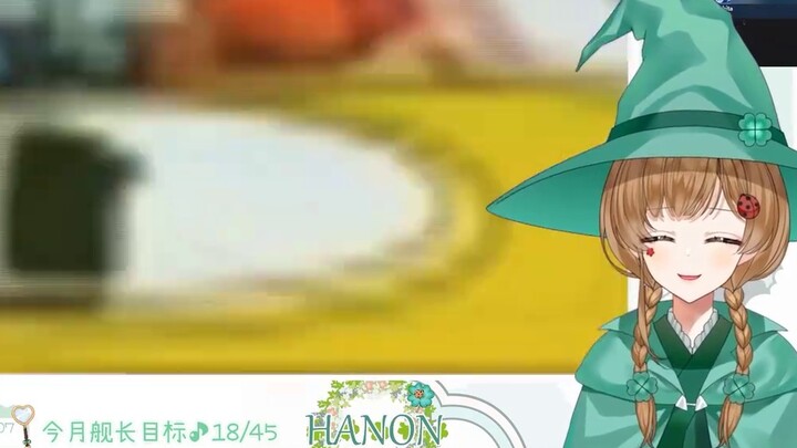 The green bean witch couldn't help laughing when watching "Kakarot: Krillin, Die" [Hana-Hanon]