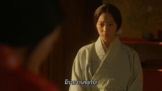 Nobunaga Concerto (2014) อุตลุด วีรบุรุษจำเป็น EP 7 [ซับไทย]