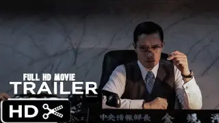 The Man Standing Next (2020) Trailer | Lee Byung Hun
