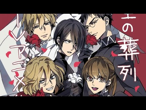 Saikyou Onmyouji no Isekai Tenseiki novels is getting an anime adaptation!  - BiliBili
