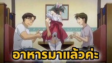 แนะนำอนิเมะฮาเร็ม ที่คุณนั้นไม่ควรผลาด Shuffle