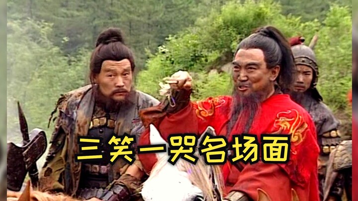 赤壁战败后，曹老板的精神状态（既搞笑又可爱）