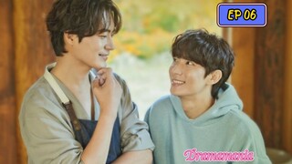 🇰🇷[BL]UNINTENTIONAL LOVE STORY EP 06(engsub)2023