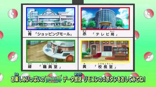 pokemon sun and moon episode 17 Sud