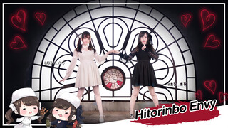 [Lokko×AKIRA][เต้น Cover] เพลง Hitorinbo Envy