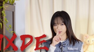 "Nxde" diisi dengan kata-kata Jepang seperti ini, kalian harus mendengarkan rap