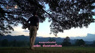 Wong when hua jai 2021- Ep 11 English sub