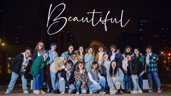 上海划粉寒冬夜晚一起为NCT集结，【NCT 2021-BEAUTIFUL】全员舞蹈翻跳|试着学习做独一无二的自己
