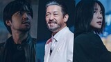 BAIT S1 EPISODE 3 (2023) ENGLISH SUB