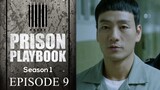 PRISON PLAYBOOK Episode 9 Tagalog Dubbed