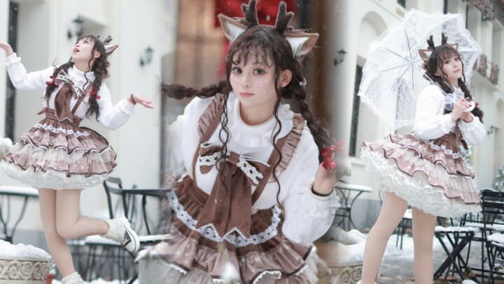 จำเป็นต้องเป็นซานต้าคลอสมั้ย? กวางในหิมะมันไม่โอเค~