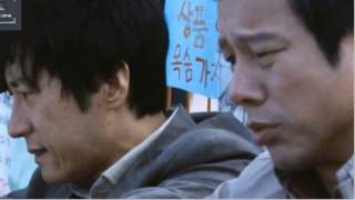 Ký Sinh Vật Chết Chóc part 6#reviewfilm #Cutscene #Koreamovie