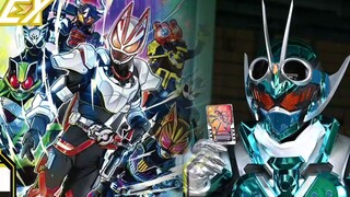 Informasi Kamen Rider Gotchard: Tiga puluh delapan kartu ksatria legendaris dirilis, Gotchard the Ex