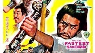 ดาบหนึ่งในยุทธจักร The Fastest Sword (1968)