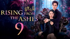 EP9/24 Rising from the Ashes (2025)