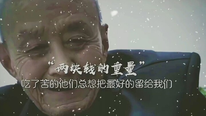 你们幸福吗，幸福就大声说出来吧！