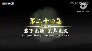 Legend of Martial Immortal eps 24