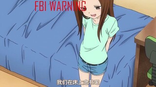 西 片 太 太 开 车 预警