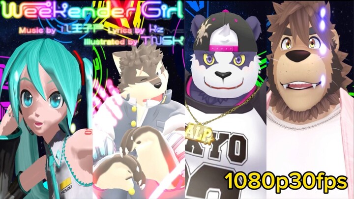 (1080p30fps) [MMD x Nanoem] PDAFT x 東京放課後サモナーズ Housamo (放サモ) - Weekender Girl + DL