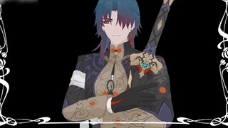 〖All劉/丹劉/刀劉〗LOVEIT?【Revised MMD handwriting】