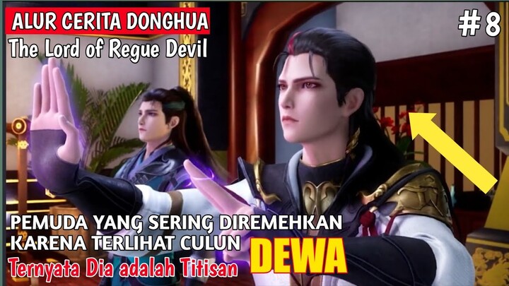 LIN XIAO MELAWAN TUAN SUQIAN❗ SELURUH ALUR CERITA DONGHUA THE LORD OF REGUE DEVIL #8