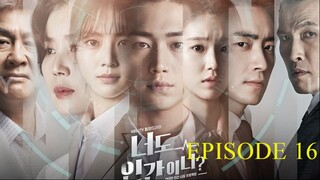 Are You Human Tagalog dubbed EP. 16 HD