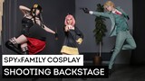 SPY x FAMILY | Loid Forger, Yor and Anya cosplay backstage