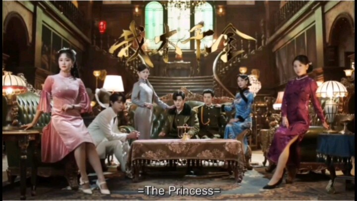 Ep 1 The Princess chinese drama 2024 #dramalover chinese drama #theprincess2024