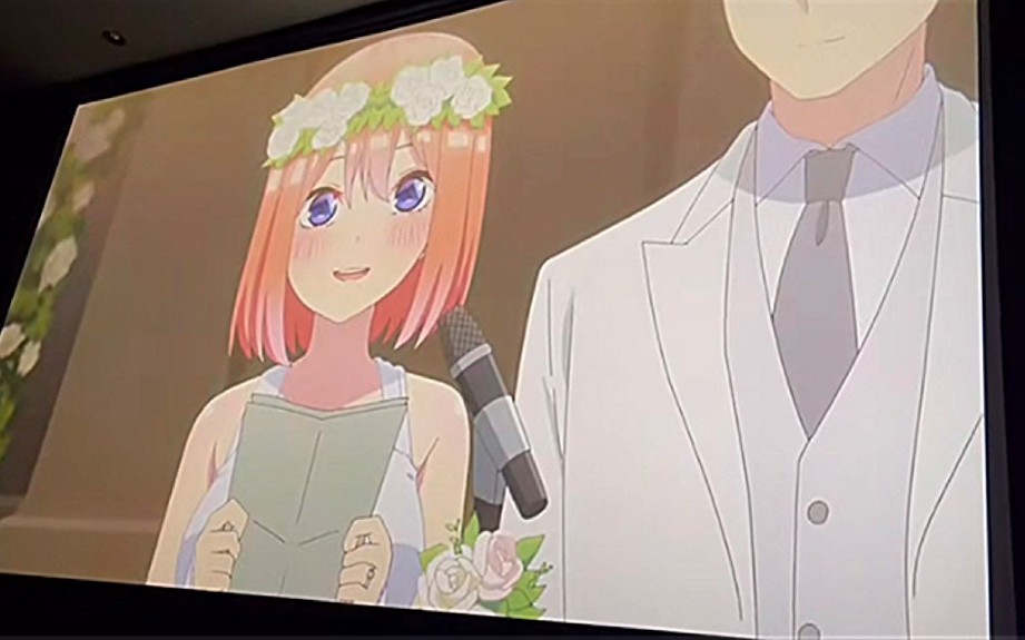 Fuutarou X Yotsuba Cute Moments  The Quintessential Quintuplets 2