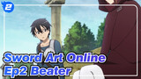 [Sword Art Online] Ep2 Beater Iconic Scene_2